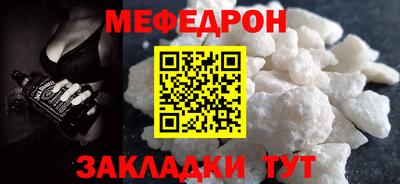 индика Краснознаменск