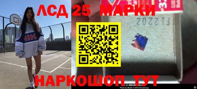 прущие крисы Краснодар