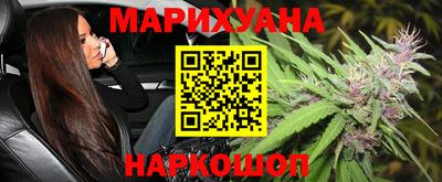 прущие крисы Краснодар