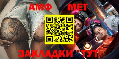 индика Краснознаменск