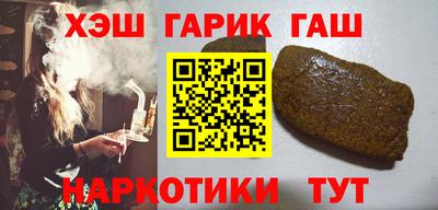 индика Краснознаменск
